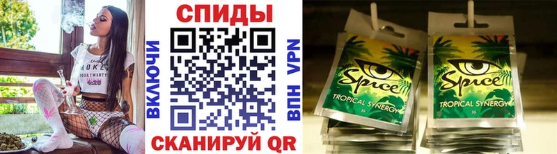 Бутират Butirat  Купить закладки  Нягань 