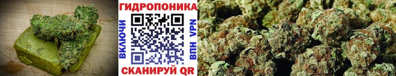 Еда ТГК конопля  Купить где  Нягань 