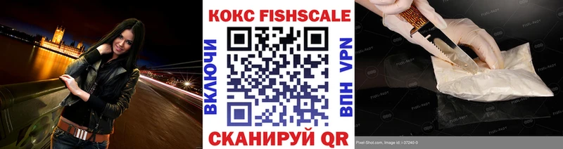 Купить где Нягань Cocaine VHQ