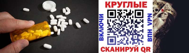 Экстази Дубай  Купить где  Нягань 