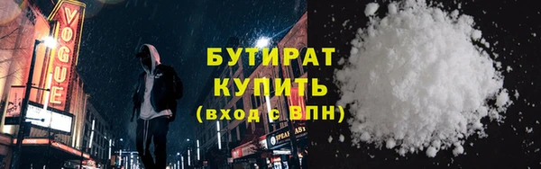 мдпв Зеленодольск