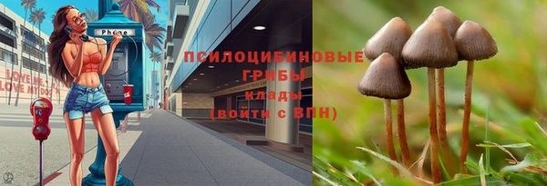 кокаин колумбия Зеленокумск