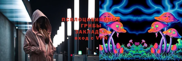 кокаин колумбия Инсар