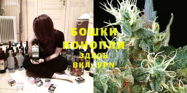 COCAINE Иннополис