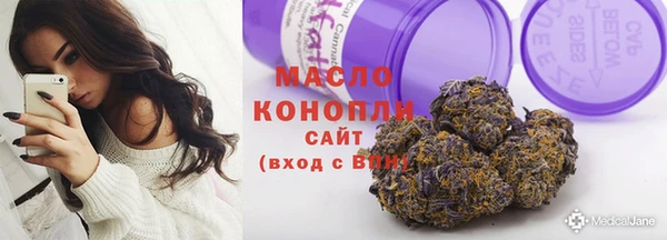 MESCALINE Зерноград