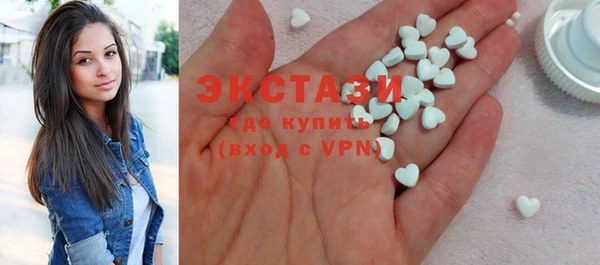 кокаин колумбия Зеленокумск