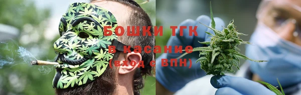 ГАЛЛЮЦИНОГЕННЫЕ ГРИБЫ Каменск-Шахтинский