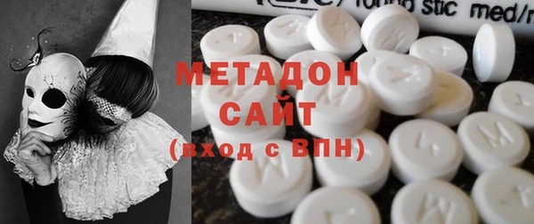 MESCALINE Зерноград