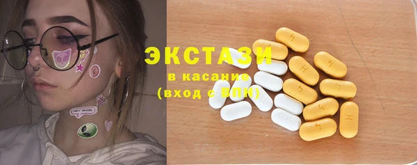 мдпв Зеленодольск