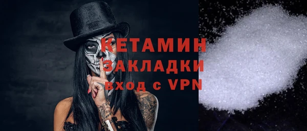 кокаин колумбия Зеленокумск