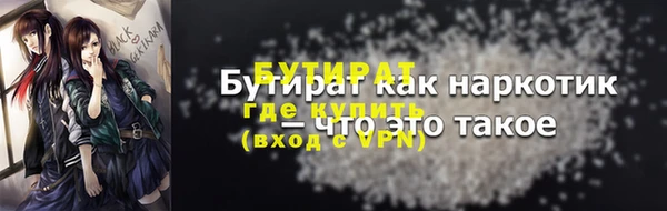 мдпв Зеленодольск