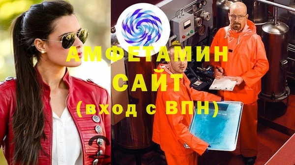 кокаин колумбия Зеленокумск