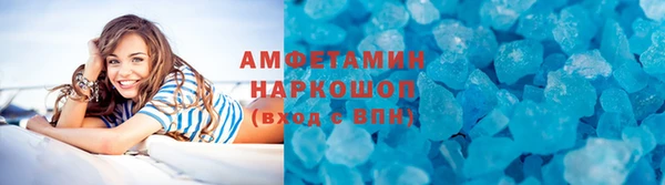 кокаин колумбия Зеленокумск