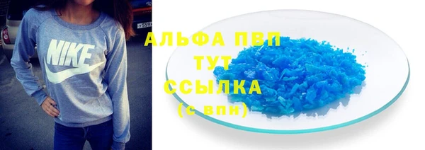 кокаин колумбия Зеленокумск