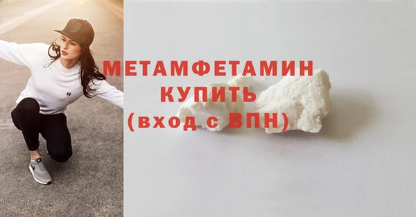 COCAINE Иннополис