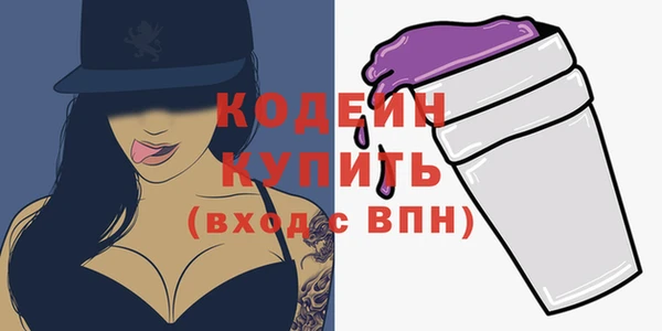 мдпв Зеленодольск