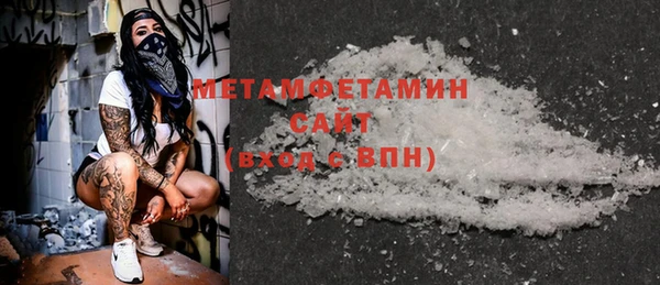 мдпв Зеленодольск
