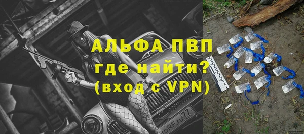 MESCALINE Зерноград
