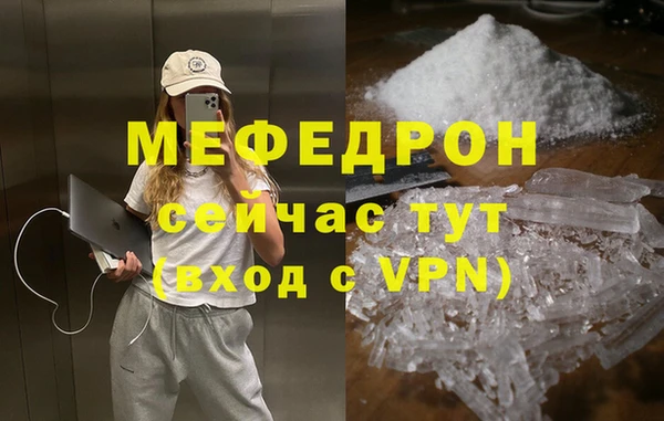 кокаин колумбия Зеленокумск