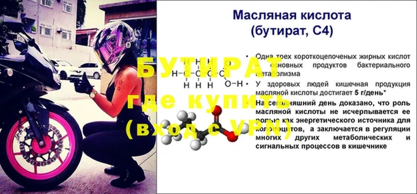 мдпв Зеленодольск