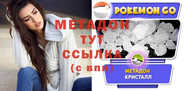 кокаин колумбия Зеленокумск
