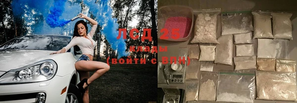 кокаин колумбия Зеленокумск