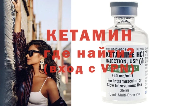 MESCALINE Зерноград