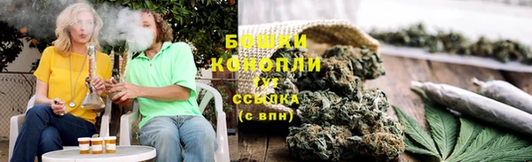 кокаин колумбия Инсар