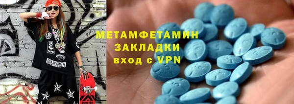 кокаин колумбия Зеленокумск