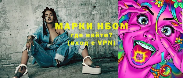 кокаин колумбия Инсар