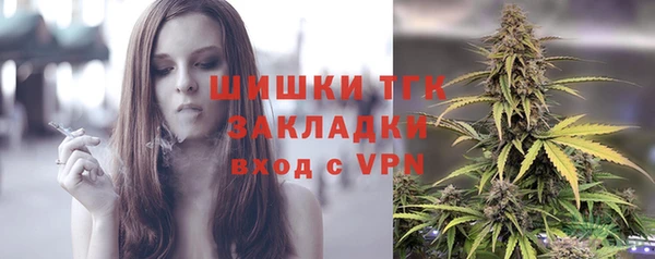 кокаин колумбия Зеленокумск