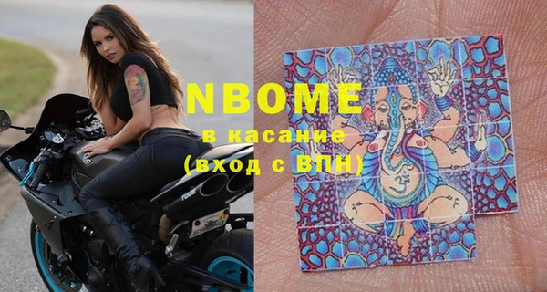 COCAINE Иннополис