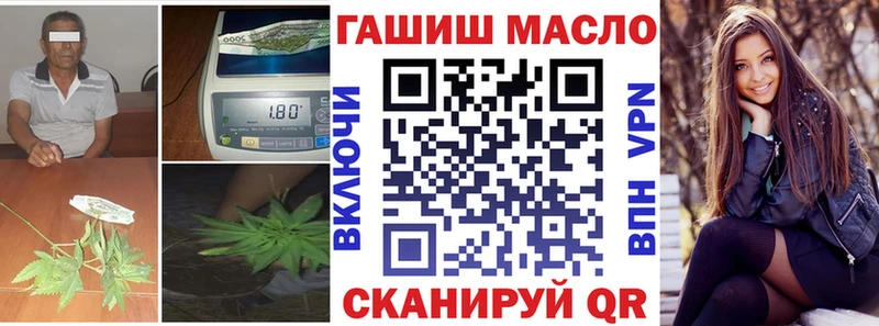 ТГК жижа  Купить где  Нягань 