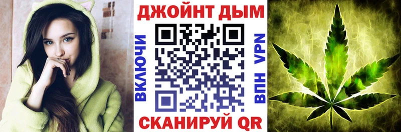 Купить закладки  Нягань  Конопля LSD WEED 